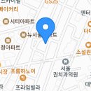 다음 수업 전에 저녁 같이 드실 분! 이미지