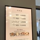 두끼영종