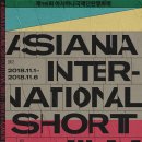 단편 한국일보