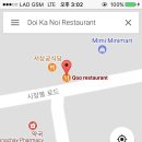 프렌즈88 이미지