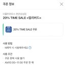 더몰트하우스천안성성점