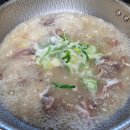 충북 증평 시장 맛집 현지인추천 함지박소머리국밥 내돈내산 포장후기