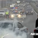 트래픽 이미지