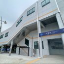 서정리역 이미지