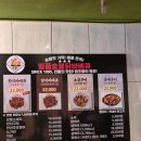 일품숯불닭바베큐 이미지