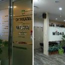 한상문 | 피부관리실 고객관리프로그램 사용후기 강남구청역 1번 출구 브라운스톤 닥터한스