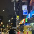 GS25 석남길주점 | [뚝섬맛집] 비오는날 막걸리와 함께 곱도리탕 어때요? 뚝섬역맛집 한식주점 "다주막" 솔직후기