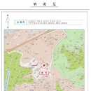 수림환경(주) 네이버블로그