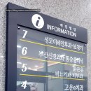 서부산동물메디컬센터 네이버블로그