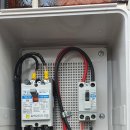 해든에너지3 이미지