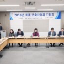 도건 이미지
