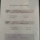 우리산후조리원 이미지