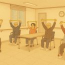 활기찬체조 이미지