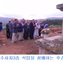 법수-1 이미지