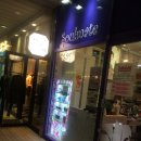 하이포인트영어학원 | 일산네일아트 잘하는 소울메이트 네일샵!