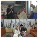 읍내2리 경로당 이미지