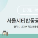 신영공인중개사사무소 이미지