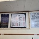 온가람 이미지