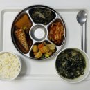 상무365한방병원 | 상무365한방병원 2월 첫째주 식단!