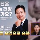 반상회 - 중구 하늘달빛로 90-7 | 반상회