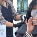 더온헤어(THE온헤어)