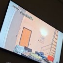 스카이노래연습장 | 소노벨 단양 EAST 리조트 숙소 추천 조식 가격 객실 부대시설 후기