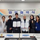 임실 예원예술대학교 이미지