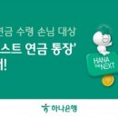 한진현대(아) 이미지