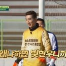 현우 클린 이미지