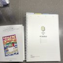 플리즈영어회화학원