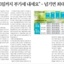 잎사귀치과병원 이미지