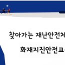 푸른샘어린이집 - 서구 | 푸른샘어린이집
