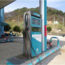 법원주유소 이미지