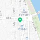 CU 장흥광장점 이미지