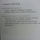 하만농장 네이버블로그