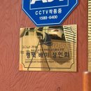 더마싯는칼국수 이미지