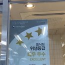 이디야커피광명역사점 | 산본역 역사 카페 분위기 좋고 편하게 머물기 좋았던 이디야커피 산본역사점 후기