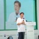 정원유기농 영농조합법인 이미지