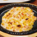 여비참치정육