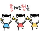 디어스텔라(DEAR STELLA) 이미지