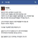 포천시청교통행정과