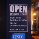 경산브루어리 이미지