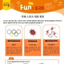 차이홍여수중국어교습소 네이버블로그