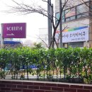 피츠유기농피부관리 | 인천 마사지 추천, 산후마사지, 순환마사지 피로 회복 진짜 잘하는 곳 내돈내산 솔직후기