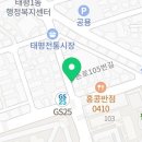 황금떡고을 이미지