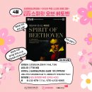 싱글벙글교육센터 네이버블로그