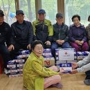 노인지원재단 삼성제약으로부터 2억 여원 상당 이미지