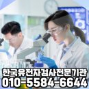 경남출입국전문행정사사무소 이미지