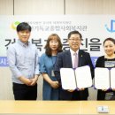 딜라이트보청기 이미지