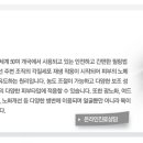 이지에이피부과의원 이미지